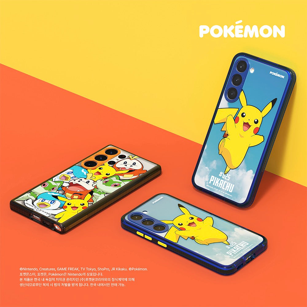 POKEMON VARIETY CASE FOR GALAXY S23 SERIES I AM PIKACHU