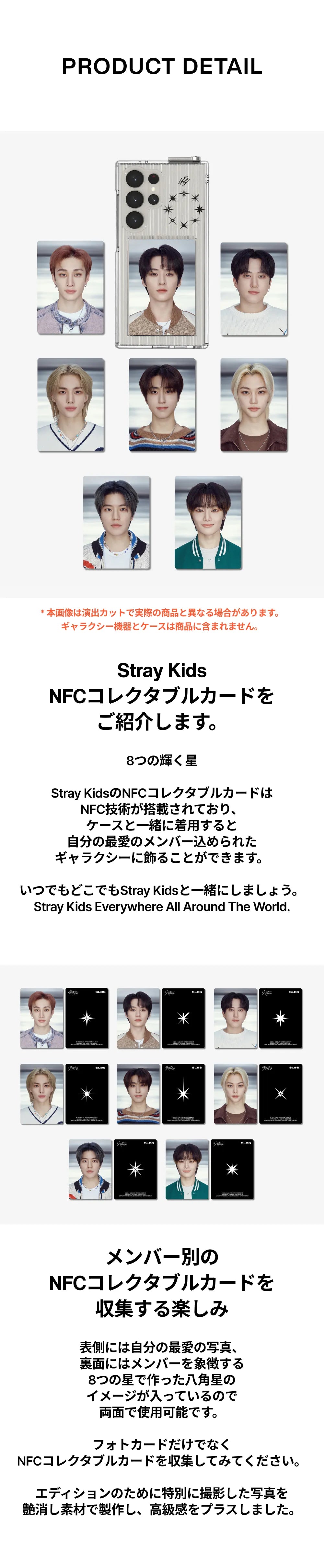 StrayKids NFC Collectable Card_LEE KNOW